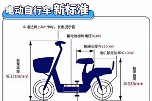 韦德国际为什么串不了截图0